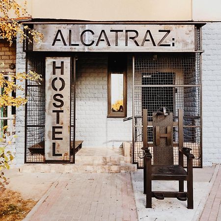 Hostel Alcatraz Kiev Extérieur photo