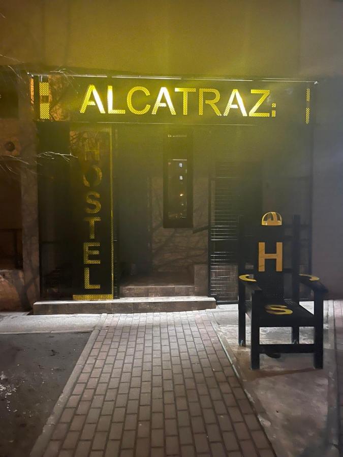 Hostel Alcatraz Kiev Extérieur photo