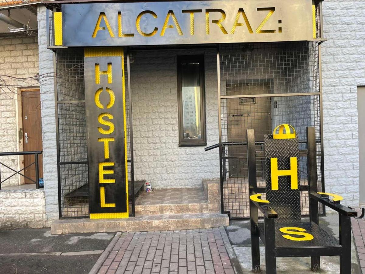 Hostel Alcatraz Kiev Extérieur photo