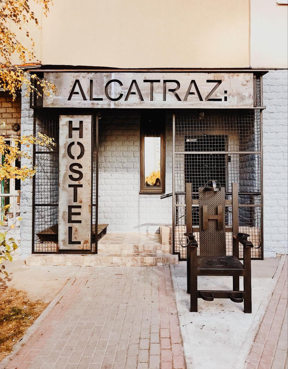 Hostel Alcatraz Kiev Extérieur photo